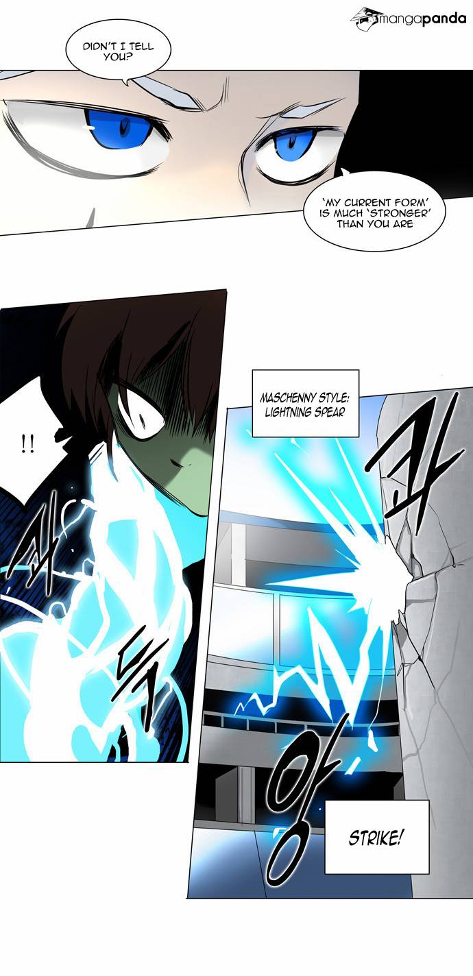 Tower of God Chapter 155 image 18